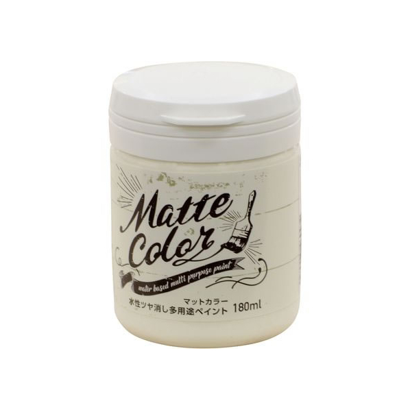 アサヒペン 水性多用途マットカラー 180ml ミルクホワイト FC537PM