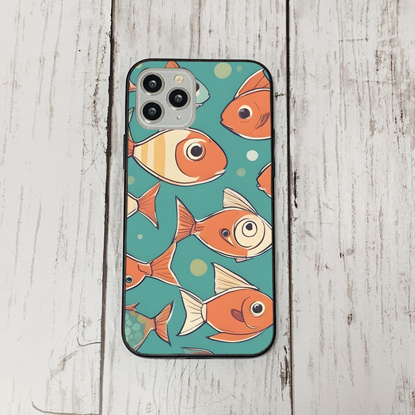 iphonecase31-5_28 iphone 強化ガラス お魚(ic) アイフォン iface ケース