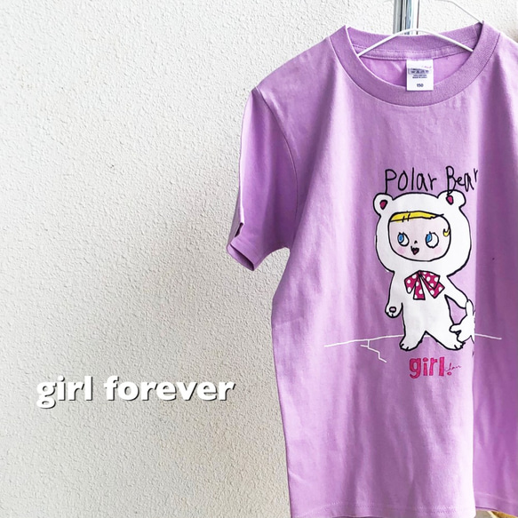 ポーラベア　自分を表現するあなたへ。girlちゃんコットンTシャツ