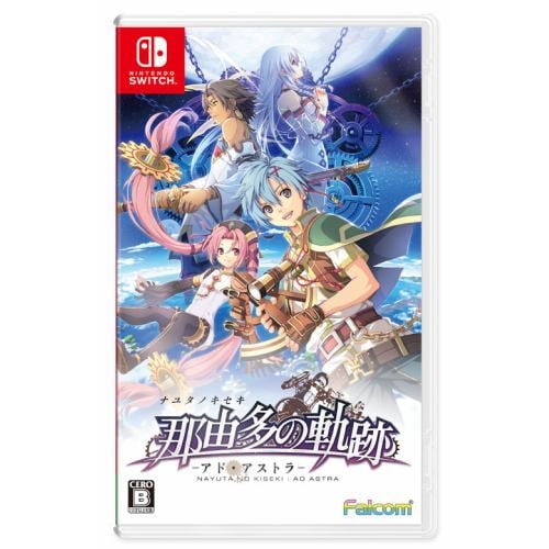 那由多の軌跡 アド・アストラ Nintendo Switch HAC-P-A5JKA