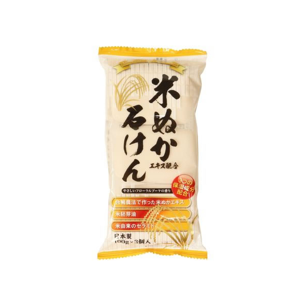 マックス 米ぬか石けん 100g×3個 FCU2536