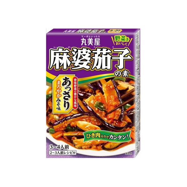 丸美屋 麻婆茄子の素 あっさりみそ味 180g F800958