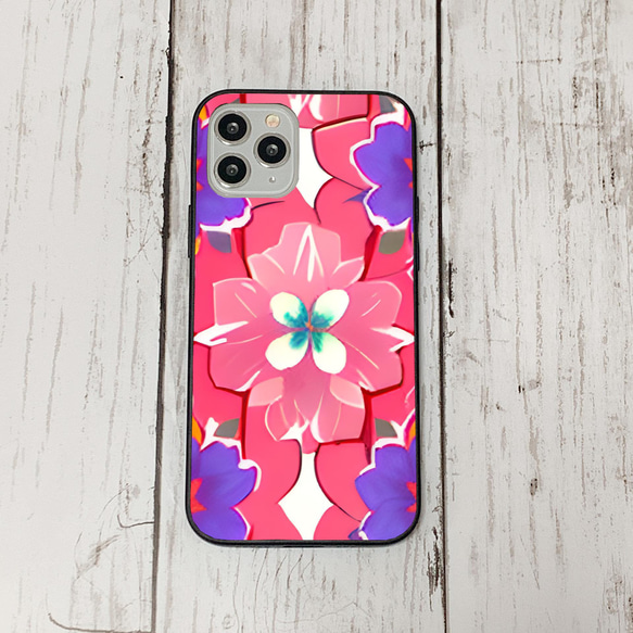 iphonecase5-9_21 iphone 強化ガラス お花(ic) アイフォン iface ケース