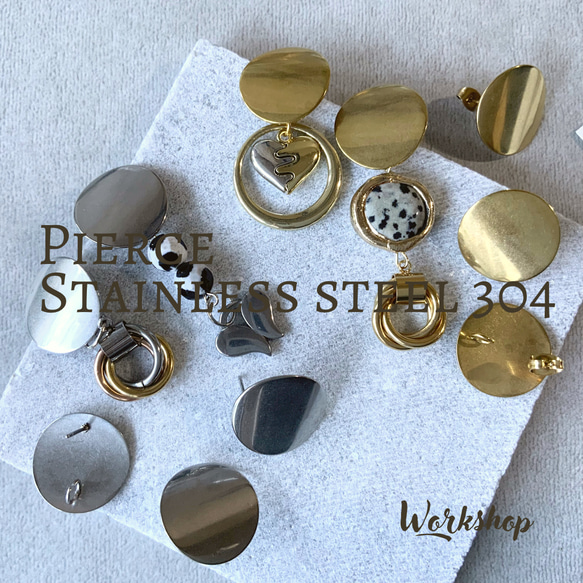 【4pcs】ステンレス304ピアス　カーブラウンド