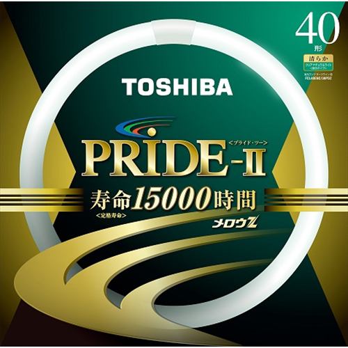 東芝 FCL40ENC／38PDZ 丸形蛍光灯 「メロウZ PRIDE-II」（40形 Clear-NaturalLight色）