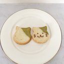 ねこ食パン(抹茶、顔つき)