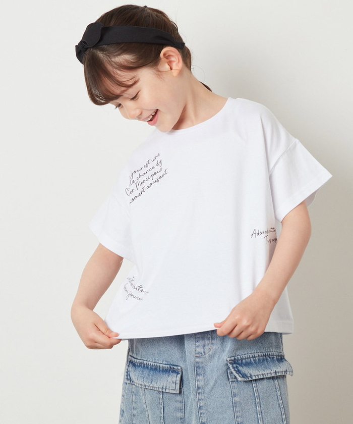 アー・ヴェ・ヴェキッズ/[140－150]ロゴアソートTシャツ