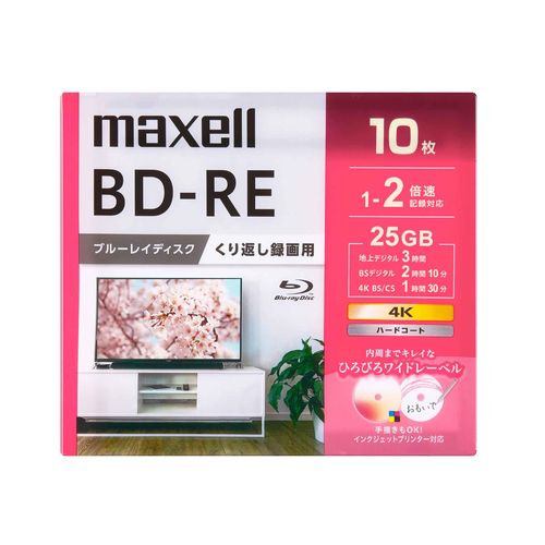 maxell BEV25WPG10S 録画用ブルーレイディスク 130分／1層25GB 10枚