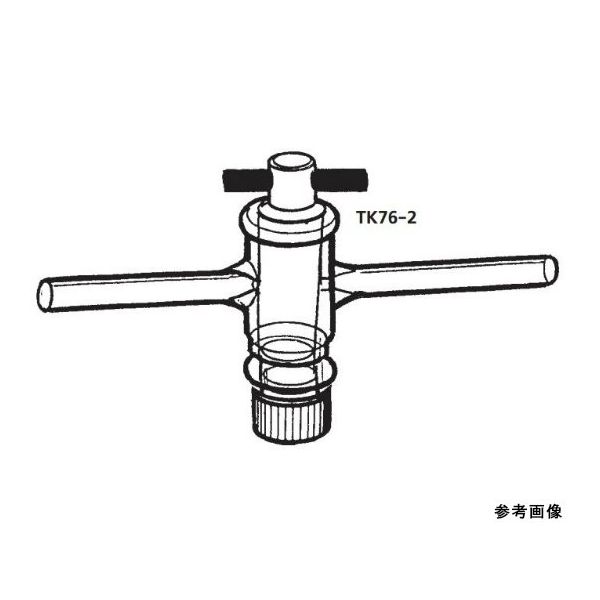 桐山製作所 二方コック TK76-2