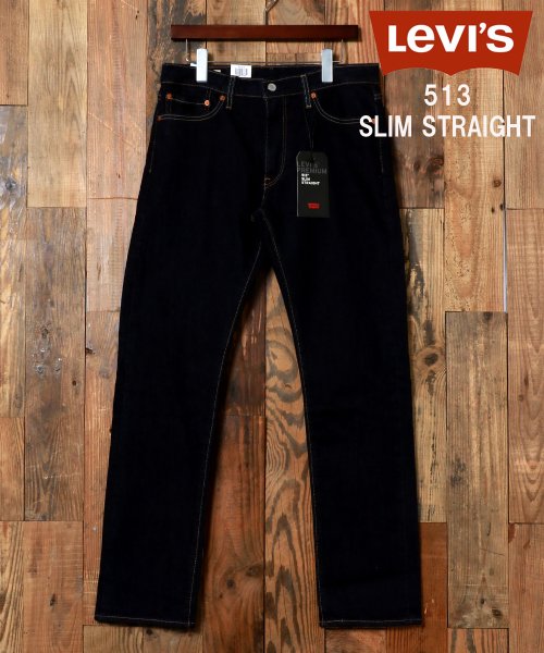 【Levis/リーバイス】513 SLIM STRAIGHTストレッチ スリム ストレート ジーンズ/08513－07 ワンウォッシュ