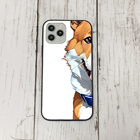 iphoneケース4-5-13 iphone 強化ガラス 犬・いぬ・ワンちゃん 箱13 かわいい アイフォン iface