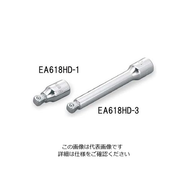 エスコ 1/4”DRx 28mm エクステンションバー(首振りタイプ) EA618HD-1 1セット(10本)（直送品）