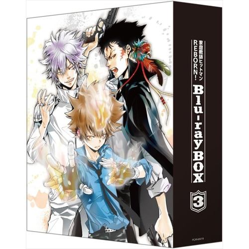 【BLU-R】家庭教師ヒットマンREBORN! Blu-ray BOX 3