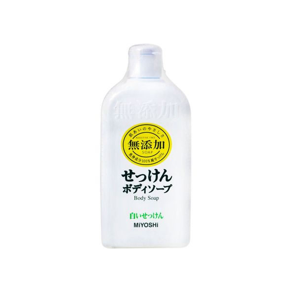 ミヨシ石鹸 無添加 ボディソープ 白いせっけん 400mL F029438