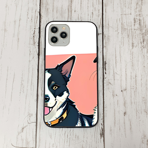 iphoneケース4-3-32 iphone 強化ガラス 犬・いぬ・ワンちゃん 箱13 かわいい アイフォン iface