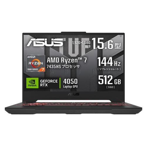 ASUS ゲーミングノートパソコン FA507NUR-R7R4050[15.6型 | FHD | Ryzen 7 7435HS | 16GB | 512GB | Windows 11 Home | メカグレー]