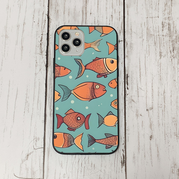 iphonecase31-4_29 iphone 強化ガラス お魚(ic) アイフォン iface ケース