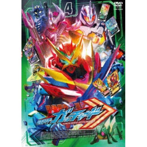 【DVD】仮面ライダーガッチャード VOL.4