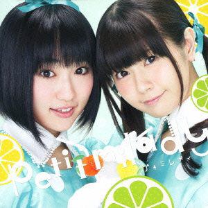 【CD】petit milady ／ 鏡のデュアル・イズム／100%サイダーガール