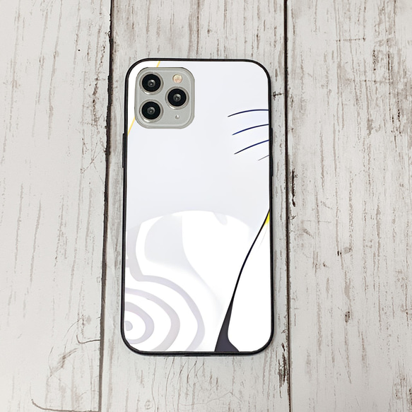 iphoneケース1-5-11 iphone 強化ガラス ねこ・猫・ネコ 箱1 かわいい アイフォン iface