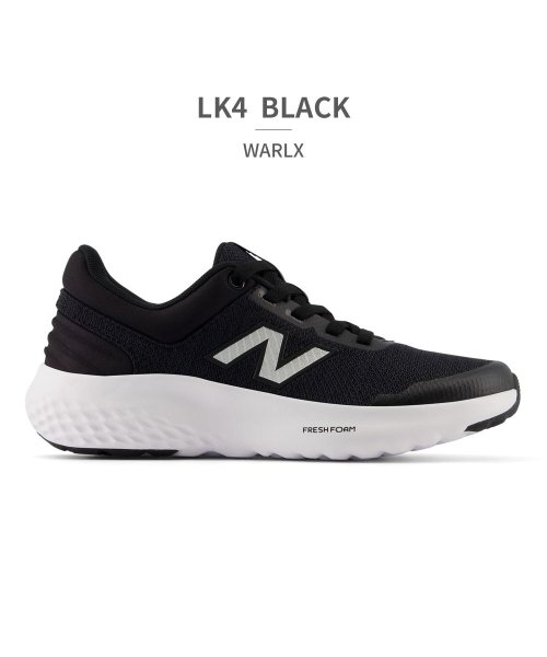 ニューバランス new balance レディース WARLX フレッシュフォーム ララクサ Fresh Foam RALAXA v4 LC4 LK4