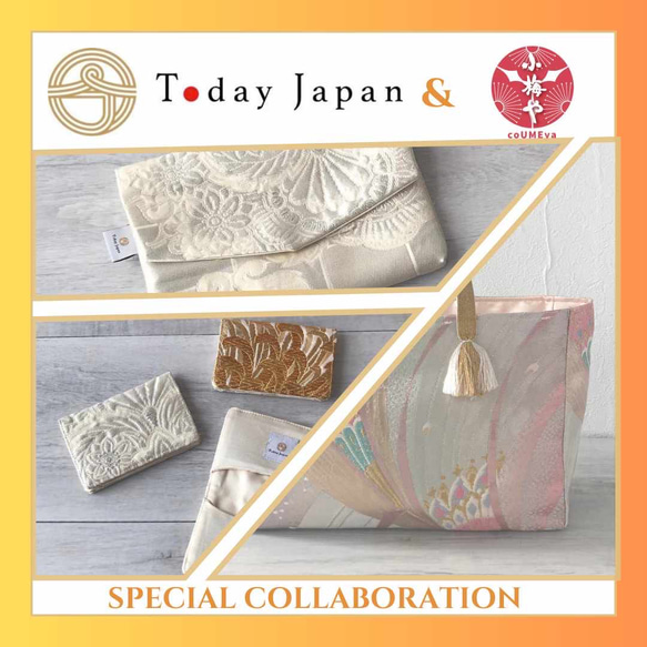 【TodayJapanコラボ】ご自身の帯でつくる帯BAG＋オリジナル名刺＋名刺入れ＋OnlyOneポーチ