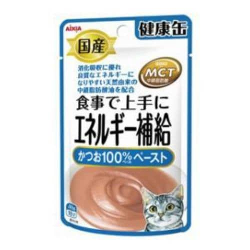 アイシア 国産 健康缶パウチ エネルギー補給 かつおペースト 40g