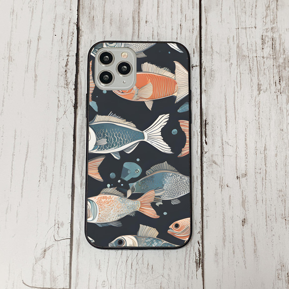 iphonecase33-2_22 iphone 強化ガラス お魚(ic) アイフォン iface ケース