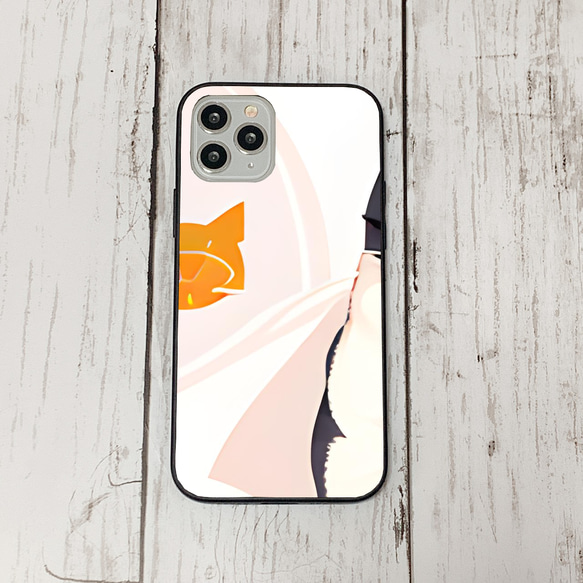 iphoneケース2-2-3 iphone 強化ガラス ねこ・猫・ネコ 箱2 かわいい アイフォン iface