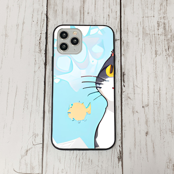 iphoneケース4-5-34 iphone 強化ガラス ねこ・猫・ネコ 箱1 かわいい アイフォン iface