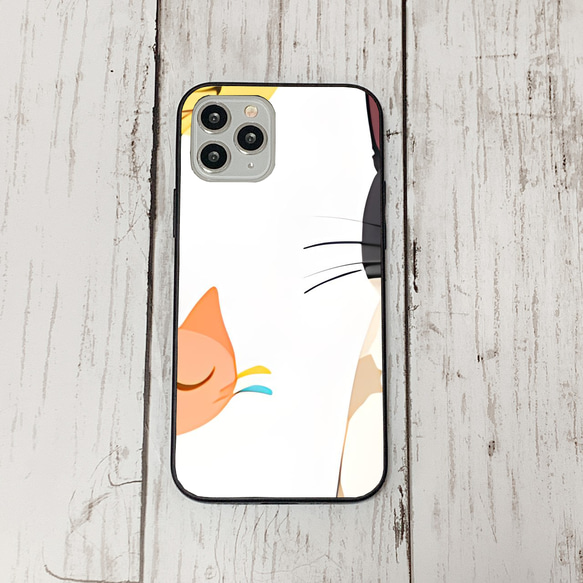 iphoneケース4-4-34 iphone 強化ガラス ねこ・猫・ネコ 箱2 かわいい アイフォン iface