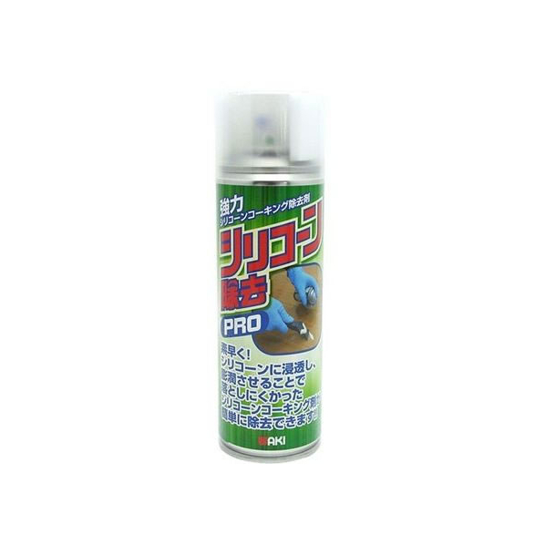 WAKI(和気産業) 強力シリコーン除去スプレーPRO 220mL FCA7670-PRO-001