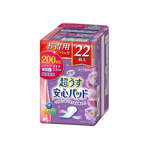 リブドゥコーポレーション リフレ 超うす安心パッド 200cc 22枚入 FCN1232