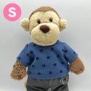 JELLYCAT ジェリーキャット バシュフル Sサイズ用 Tシャツ 星柄 着せ替え 洋服 コスチューム