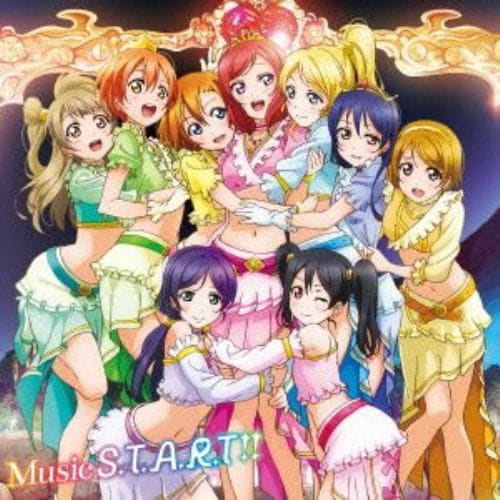 【CD】μs ／ Music S.T.A.R.T!!(DVD付)