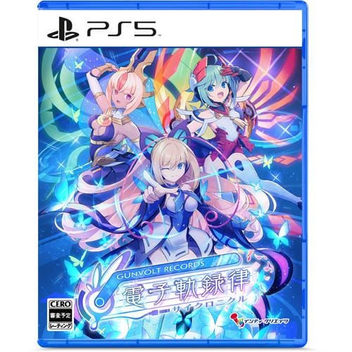 GUNVOLT RECORDS 電子軌録律 通常版 PS5 ELJM-30381