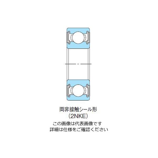 不二越（NACHI） ベアリング 深溝玉軸受 両非接触シール形 2NK