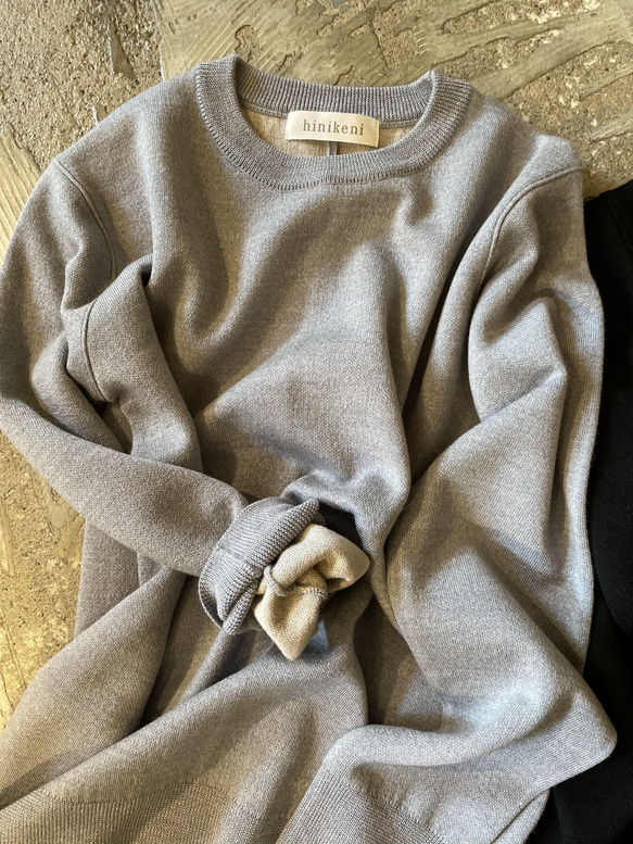 basic pullover