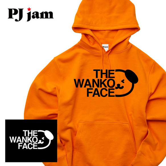 【THE WANKO FACE】わんこ パロディ スウェット パーカー