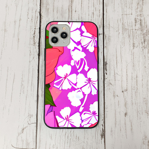 iphonecase1-4_20 iphone 強化ガラス お花(ic) アイフォン iface ケース