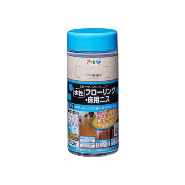 アサヒペン 水性フローリング床用ニス300ML ツヤあり透明 FC014PP