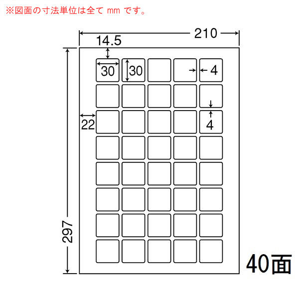 東洋印刷 nana カラーレーザープリンタ用耐水光沢紙ラベル A4 SCL-71 1箱(400シート)（直送品）