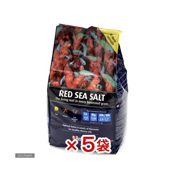 Red Sea ソルト　１２０リットル用　人工海水 2250000275399 1個（直送品）