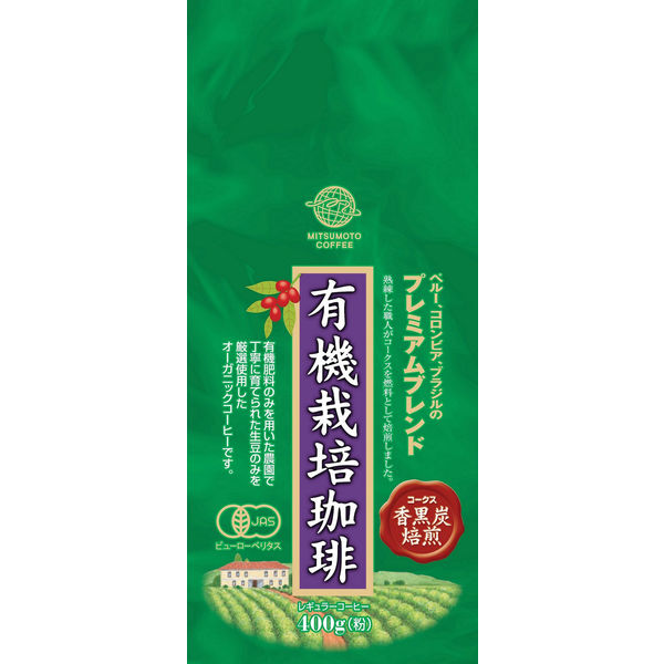 【コーヒー粉】三本コーヒー 有機栽培 プレミアムブレンド 6袋（400g×6）