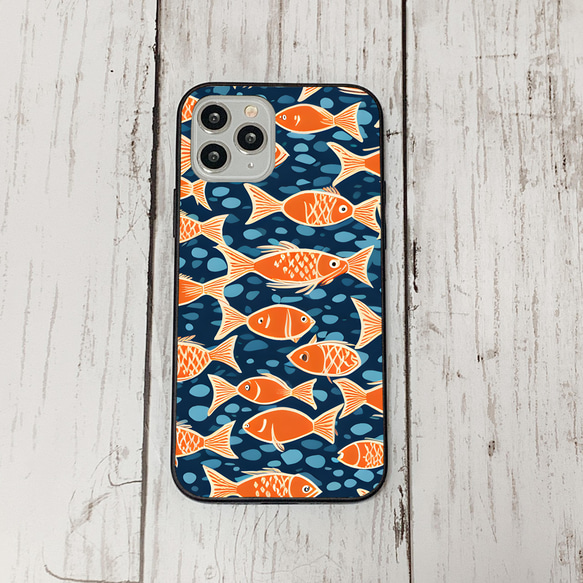 iphonecase29-4_37 iphone 強化ガラス お魚(ic) アイフォン iface ケース