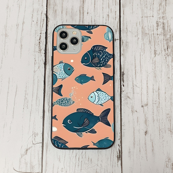 iphonecase31-3_4 iphone 強化ガラス お魚(ic) アイフォン iface ケース