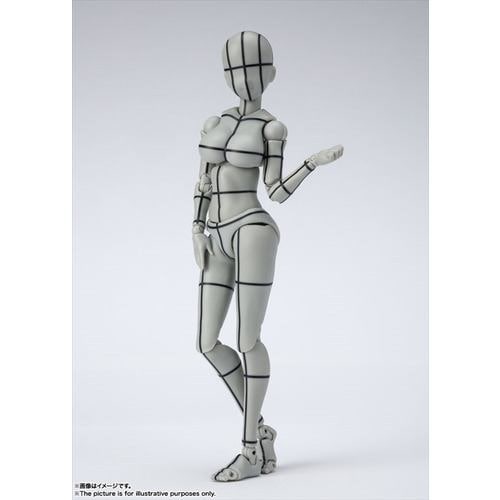 バンダイスピリッツ S.H.Figuarts ボディちゃん -矢吹健太朗- Edition ワイヤーフレーム (Gray Color Ver.)(再販版)