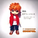 【ダウンベスト 赤】ねんどろいどどーる　オビツ11向き