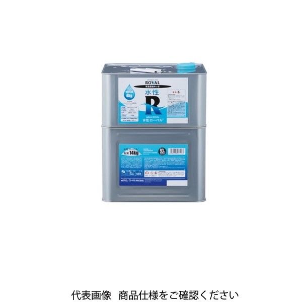 ローバル（ROVAL） 水性ローバル 18Kgセット 4934798061263 1セット（18000g）（直送品）