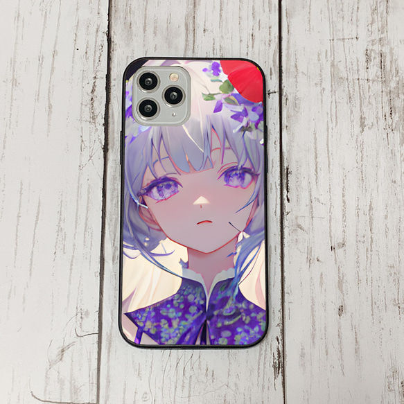 iphonecase11-4_13 iphone 強化ガラス お花(ic) アイフォン iface ケース